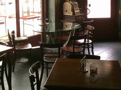 照片: NAUTIBAR